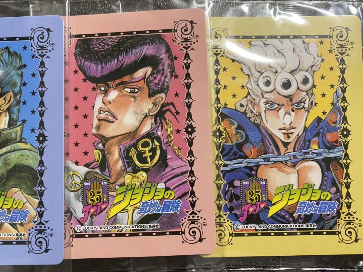 lov2 UR イザナミ 「値下げ交渉可能」 lov2 UR イザナミ 「値下げ交渉