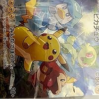 Amazon.co.jp: ポケモンカードゲーム ピカチュウ （PROMO） 001/SV-P