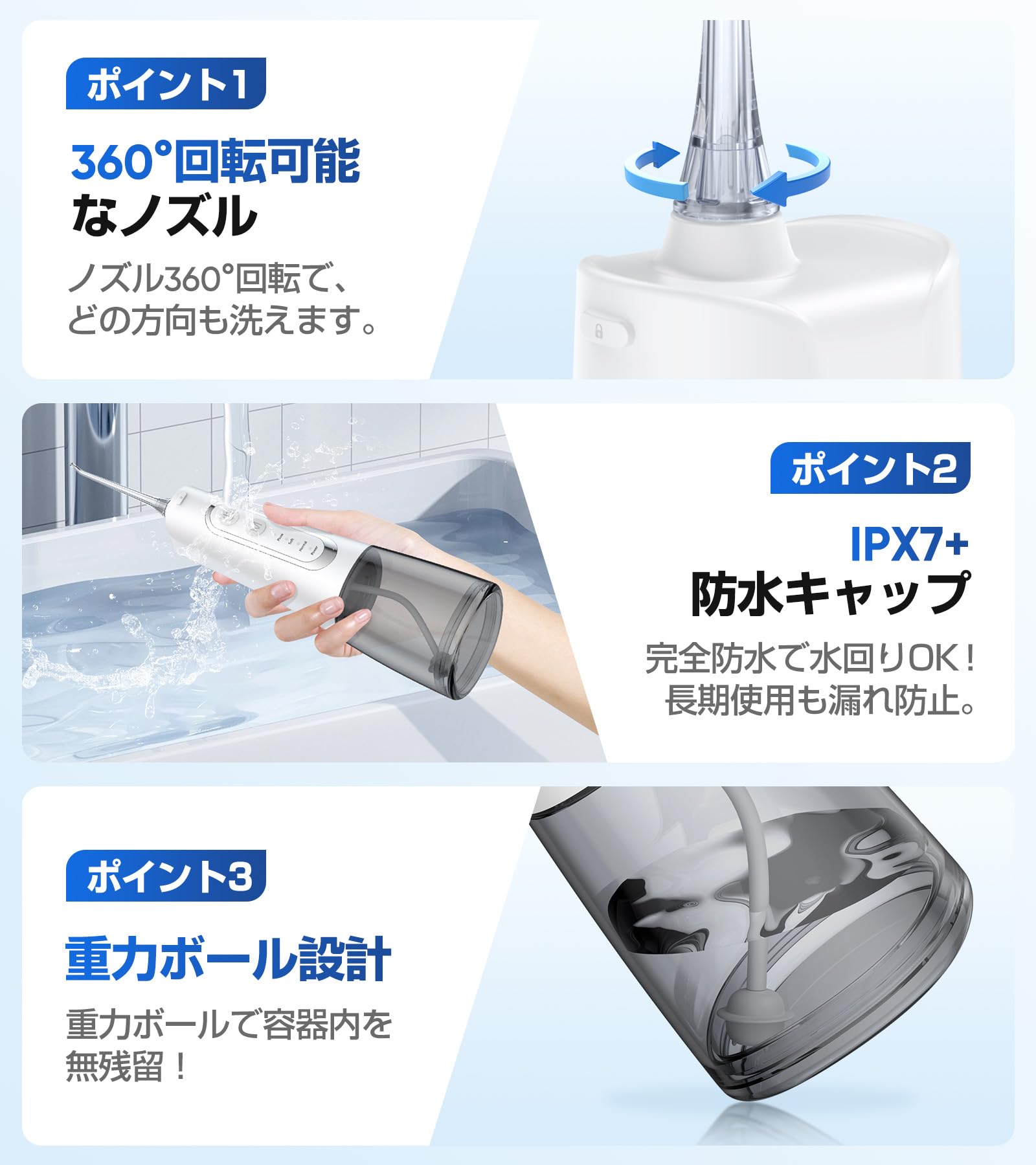 Amazon.co.jp: 口腔洗浄器 ジェットウォッシャー パルス水流 歯垢除去