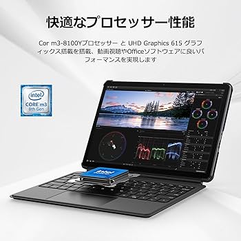 Amazon.co.jp: 2in1 タブレット PC 10.1型 第8世代Core m3 12GB
