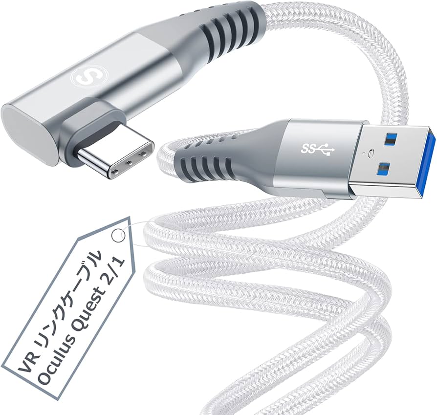 Amazon.co.jp: Quest Link 対応用 ケーブル 5m VR対応 L字 VR適用