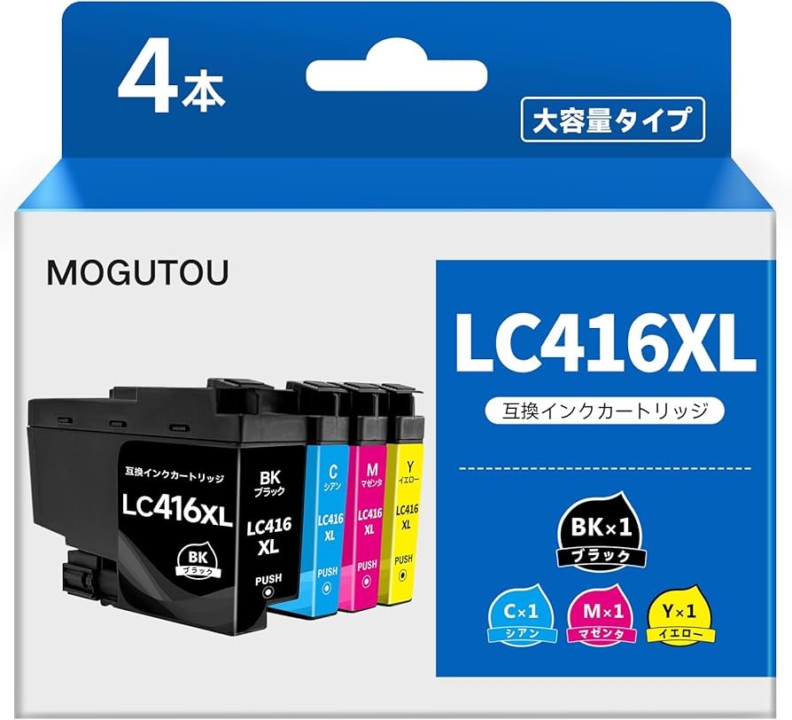 Amazon.co.jp: LC416XL LC416 インク ブラザー対応 LC416XLBK LC416XL