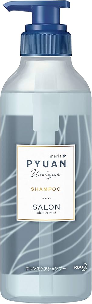 Amazon | PYUAN(ピュアン) メリットピュアン ユニーク (Unique) リリー