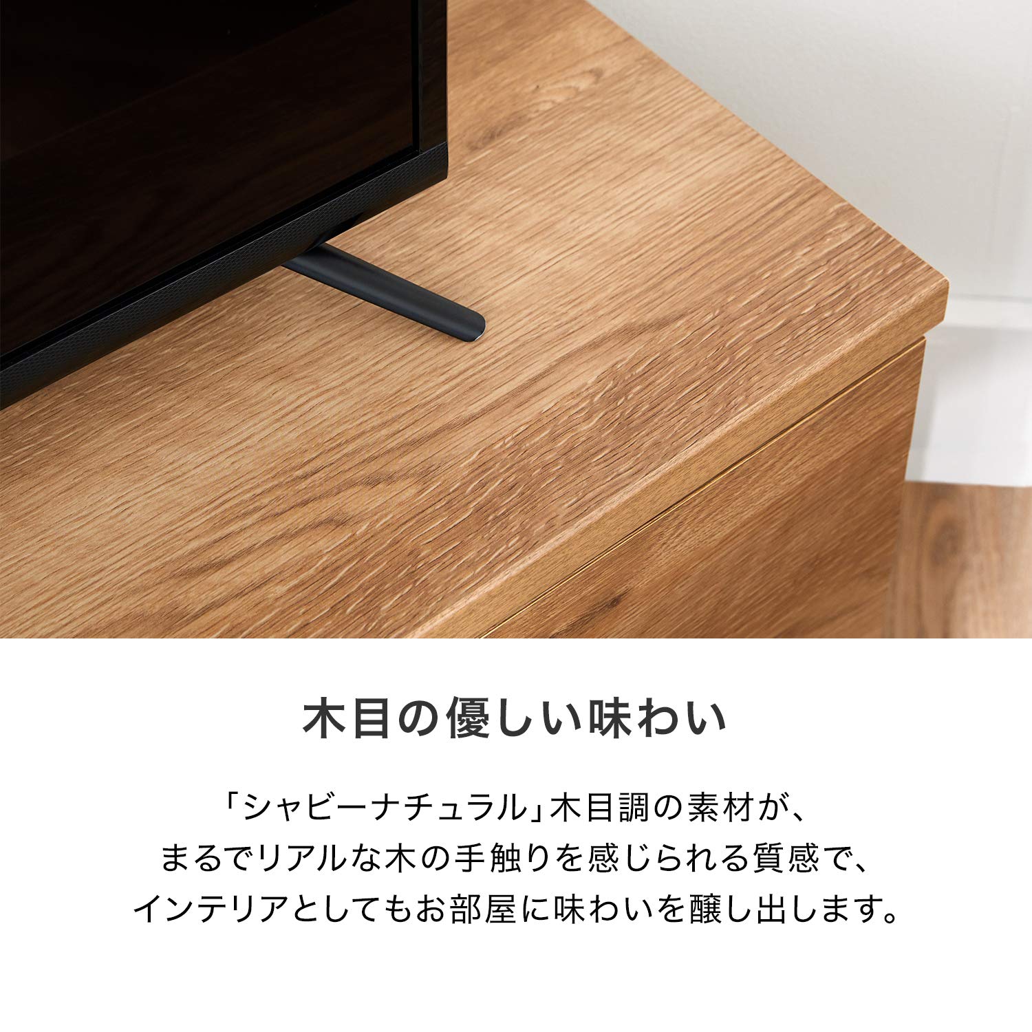 Amazon.co.jp: LOWYA ロウヤ テレビボード テレビ台 国産 TV台