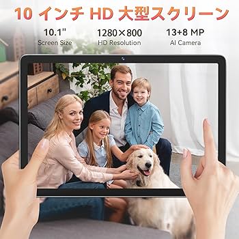 Amazon.co.jp: FEONAL タブレット Android14タブレット 10インチ Wi-Fi