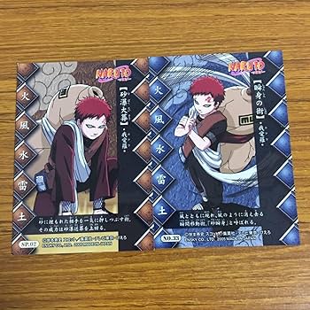 Amazon.co.jp: 羽38 カード トレカ まとめ NARUTO ナルト うずまき
