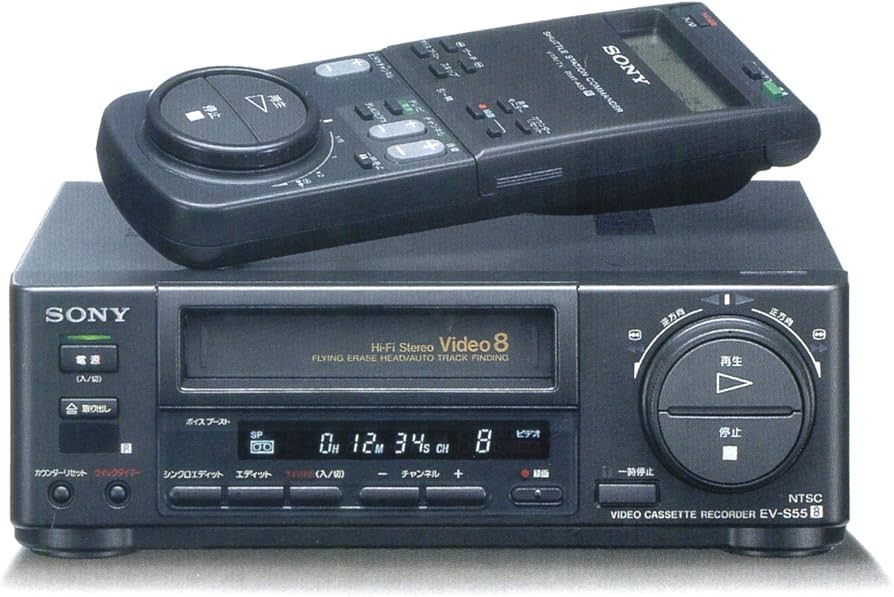 Amazon | SONY ソニー EV-S55 ビデオカセットレコーダー Video8 小型