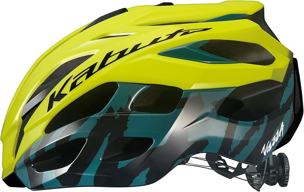 Amazon | KABUTO(カブト) 自転車 ヘルメット VOLZZA (ヴォルツァ) S/M