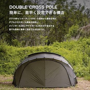 Amazon.co.jp: MINIMAL WORKSミニマルワークス SHELTER G2.0 CHARCOAL