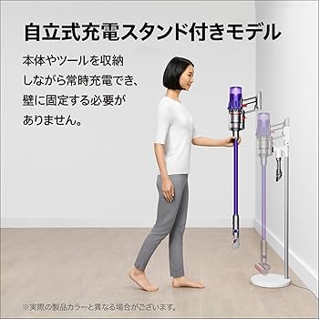 Amazon | Dyson(ダイソン) 掃除機 コードレス Dyson Digital Slim