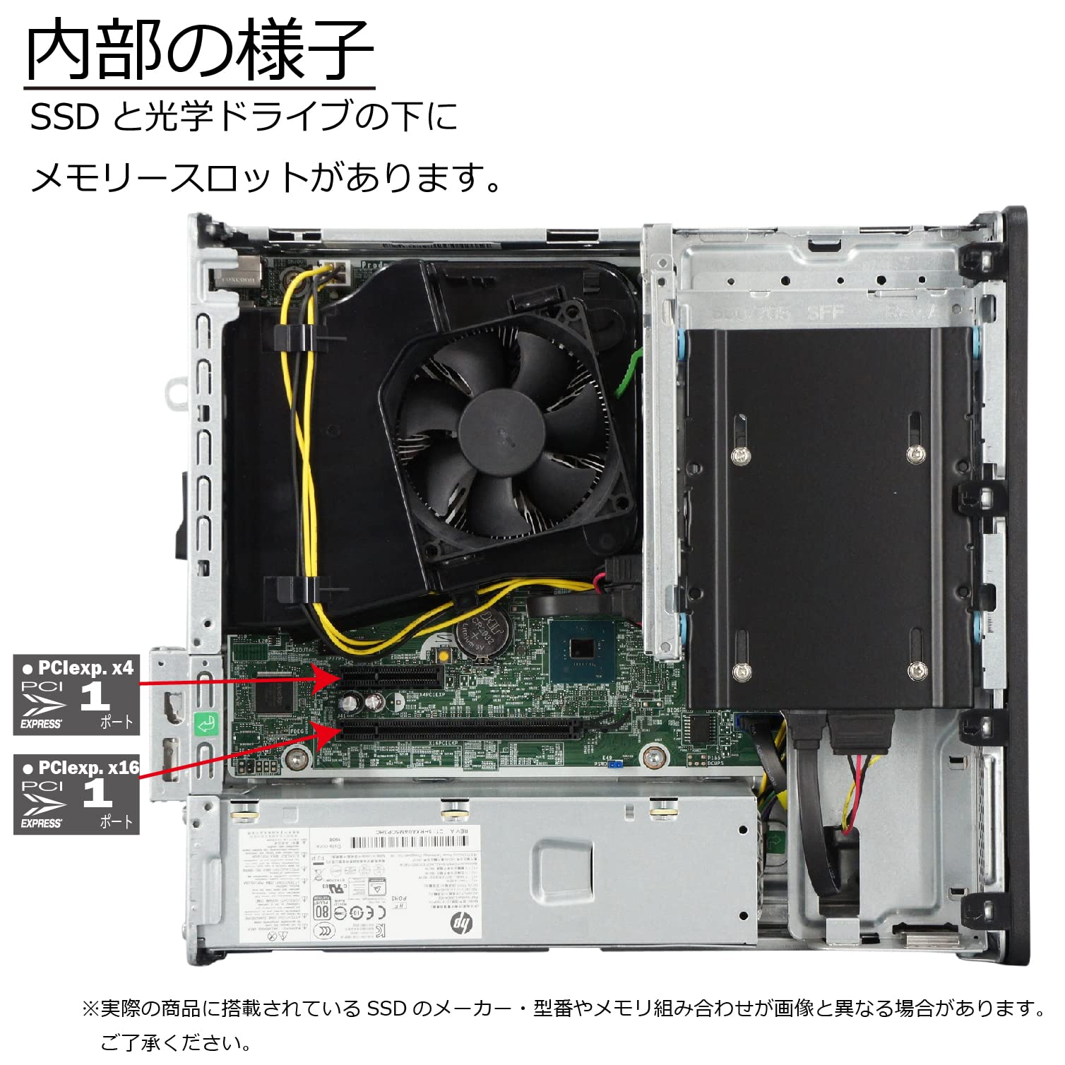 Amazon.co.jp: 中古パソコン HP ProDesk 600 G5 SFF Windows11