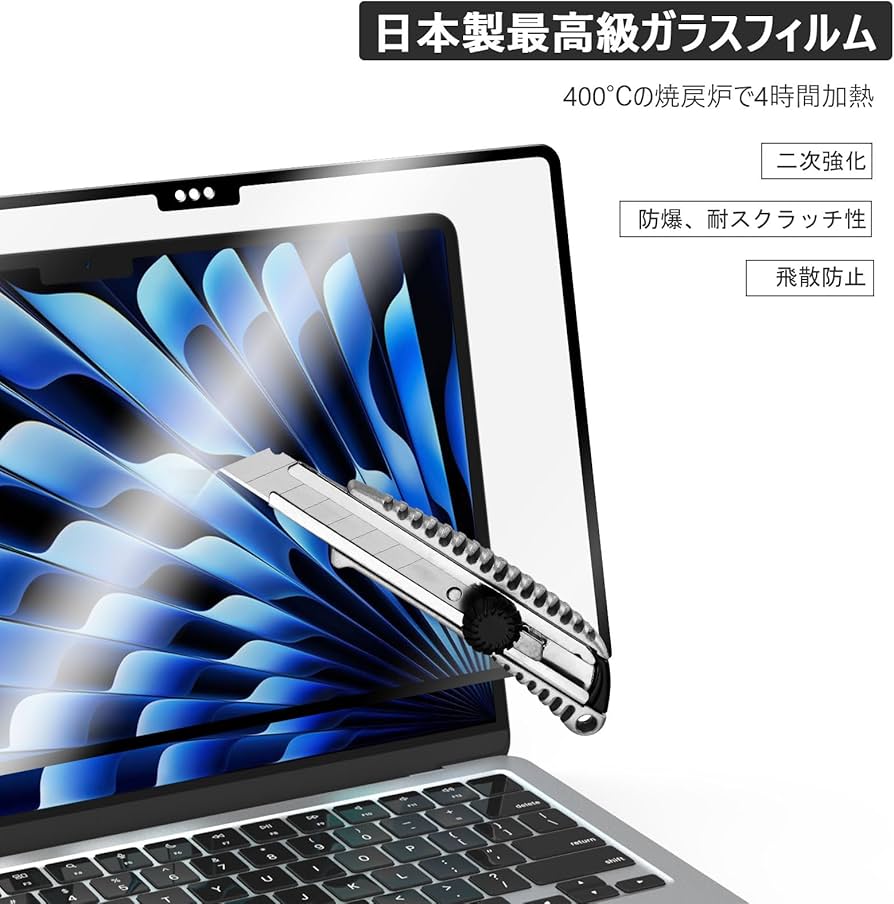 Amazon.co.jp: Besecou MacBook Air 15.3インチ （2025 M4 / 2024 M3