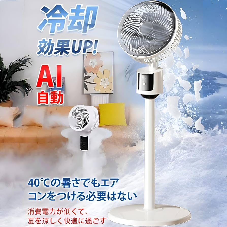 718tC7n1q3L._AC_UF894,