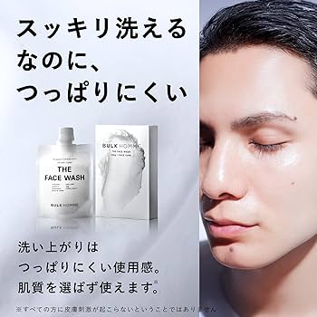 Amazon | バルクオム 洗顔&泡立てネット サンプル付き 泡 泡洗顔 洗顔