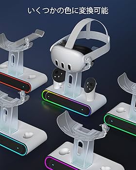 Amazon.co.jp: ZYBER 充電ドック Meta Quest3用の充電ドック 急速充電