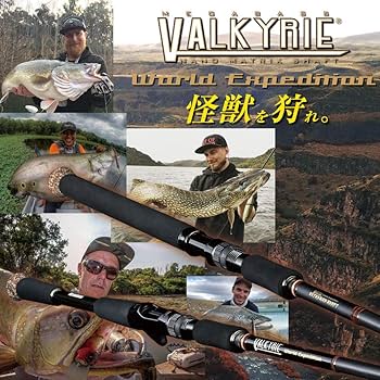 Amazon | メガバス VALKYRIE WORLDEXPEDITION MULTI VKC-61XH-3