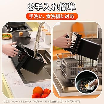 Amazon.co.jp: SAMKYO ノンフライヤー 6.2L 大容量 2-6人用 エア