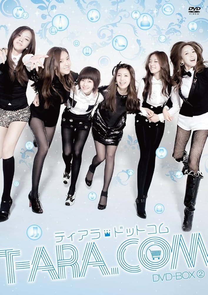 Amazon.co.jp: T-ARA.COM ティアラドットコム DVD-BOX2 : T-ARA