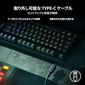 Amazon.co.jp: Razer Huntsman V2 Tenkeyless Clicky Optical Switch