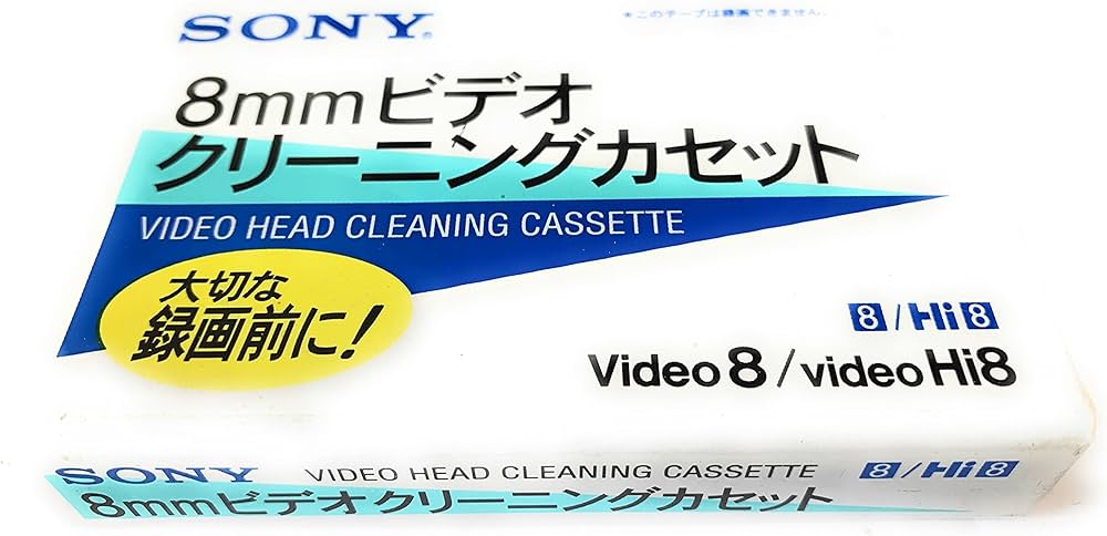 Amazon | ソニーvideo Hi8/ Video8/ 8mmビデオクリーニングカセット V8