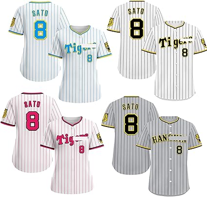 Amazon.co.jp: [EESDCOS] 阪神タイガース 佐藤輝明 背番号8番 印刷