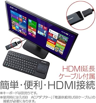 Amazon | mouse パソコン スティックPC MS-NH1-W10 Windows10/2GB/32GB