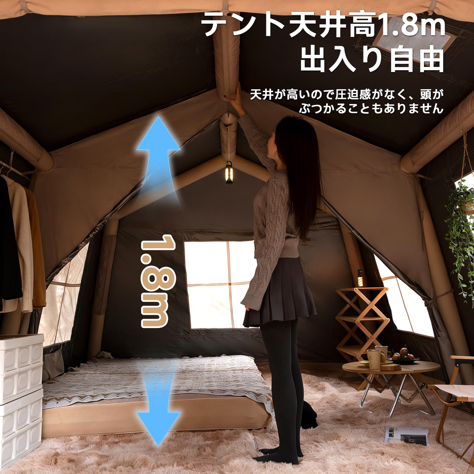 Amazon.co.jp: Mountainhikerエアーテント 小屋型 400×280×195cm 自立