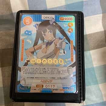 Amazon.co.jp: OSICA WINNERカード ダンまち ヘスティア : ホビー