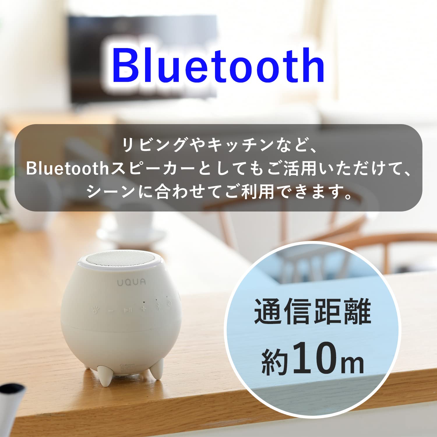 Amazon.co.jp: [山善] スピーカー Bluetooth ワイヤレス バス
