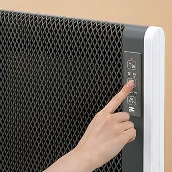 Amazon | ゼンケン 遠赤外線暖房器 アーバンホット スリム RH-502M 遠