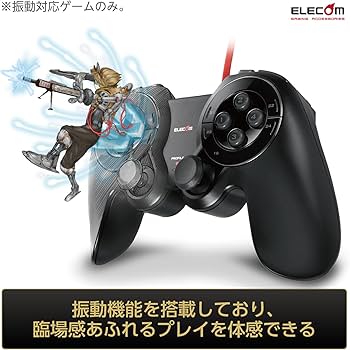 Amazon.co.jp: エレコム ゲームパッド USB 24ボタン MMO向け ブラック