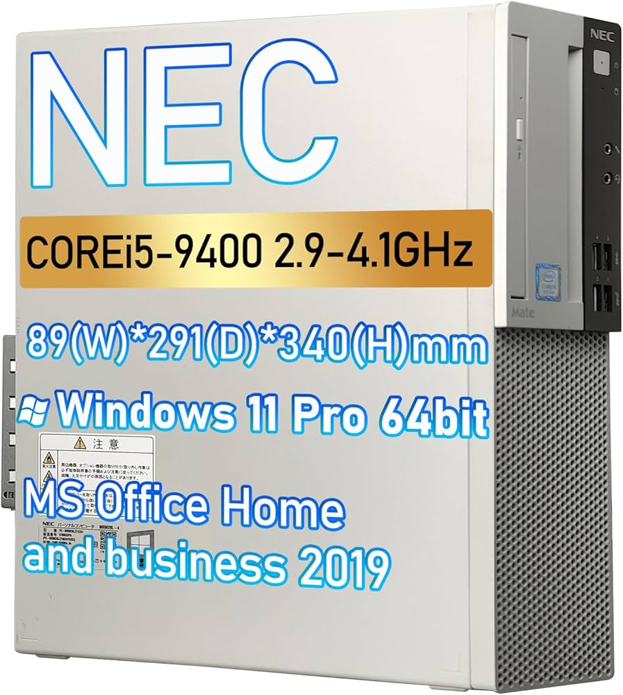 Amazon.co.jp: 【整備済み品】NEC Mate ML-5 デスクトップパソコン 第9
