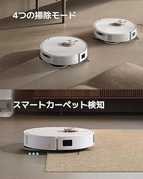 Amazon | Xiaomi ロボット掃除機 X20Pro 全自動ステーション 水拭き