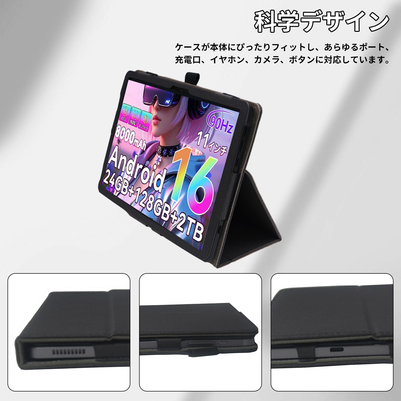 Amazon.co.jp: For TABWEE T50 ケース タブレット 11インチ TABWEE T50