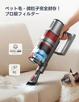 Amazon | 掃除機 コードレス 【55000pa超強力吸引！】60分連続稼働