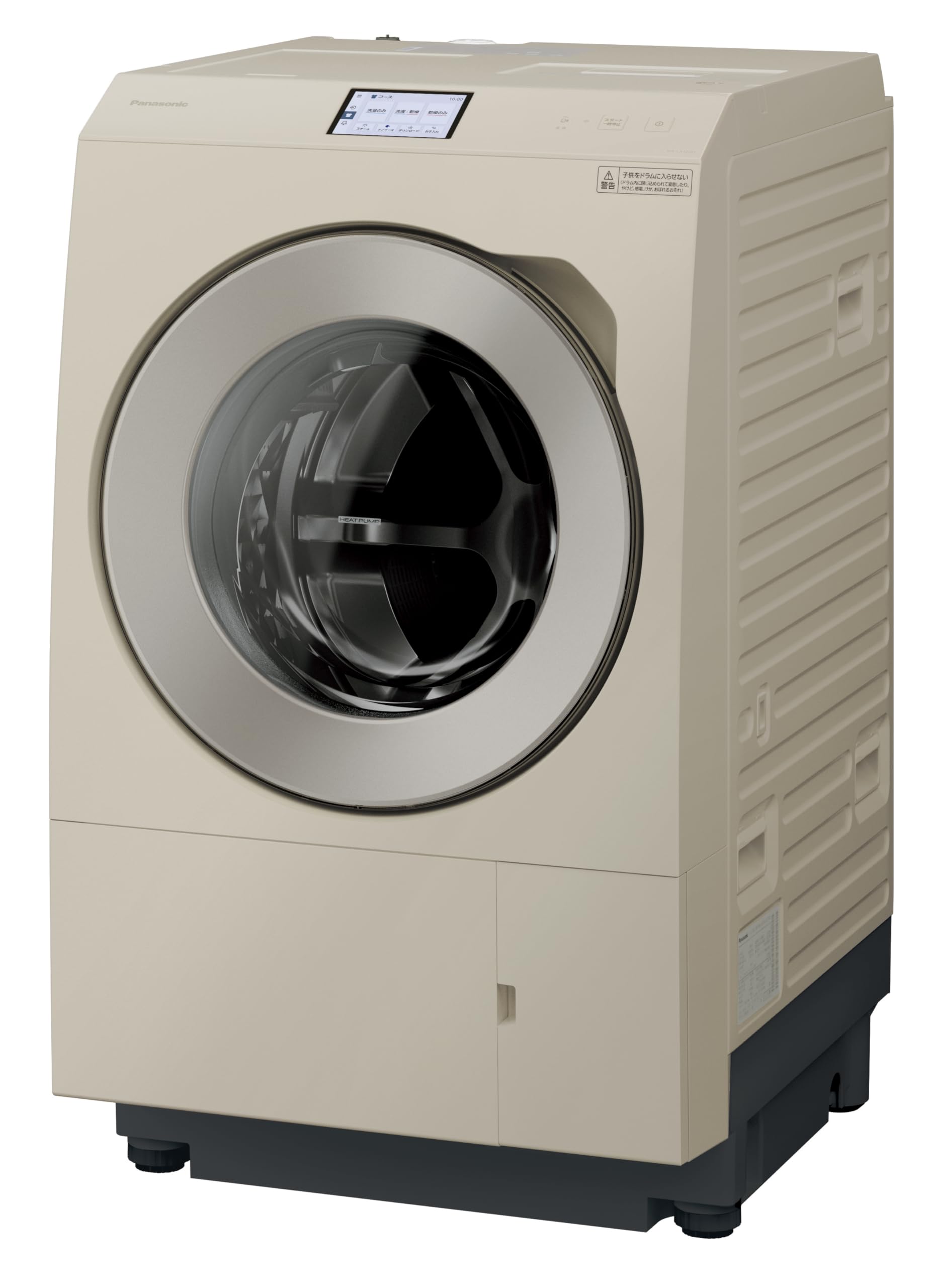 Amazon | パナソニック ドラム式洗濯乾燥機 幅63.9cm 洗濯12kg/乾燥6kg