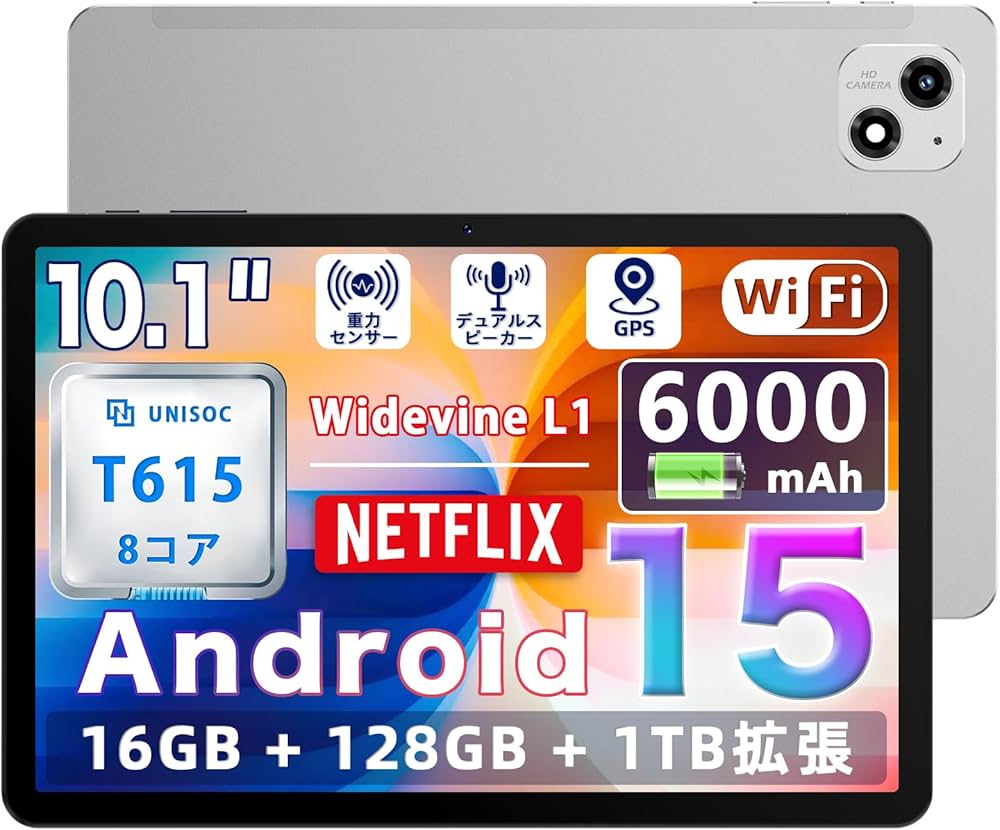 Amazon.co.jp: 【タブレット 10インチ wi-fiモデル】アビドパッド A60