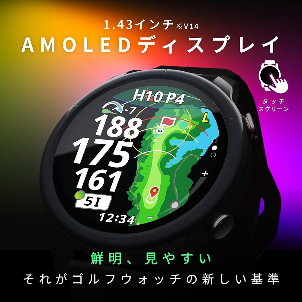 Amazon | 【日本プロゴルフ協会推薦】Shot Navi VELLIX ゴルフ GPSナビ