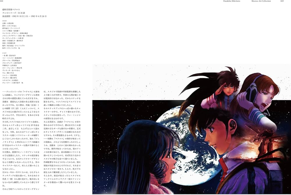 719Aem71u+L._AC_UF1000,