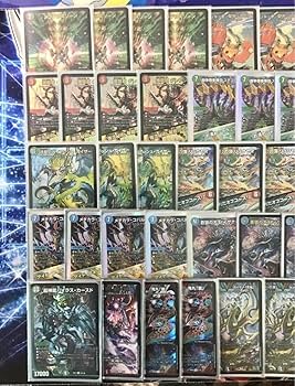 Amazon.co.jp: 構築済み デッキ シータ刃鬼 メイン40 二重スリーブ付き