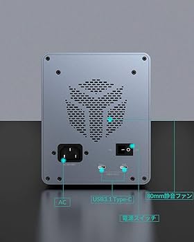 Amazon.co.jp: Yottamaster HDDケース 3.5インチ デイジーチェーン機能