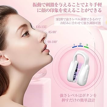 Amazon.co.jp: FOGABER 鼻専用美顔器 鼻クリップ 電動 小鼻クリップ