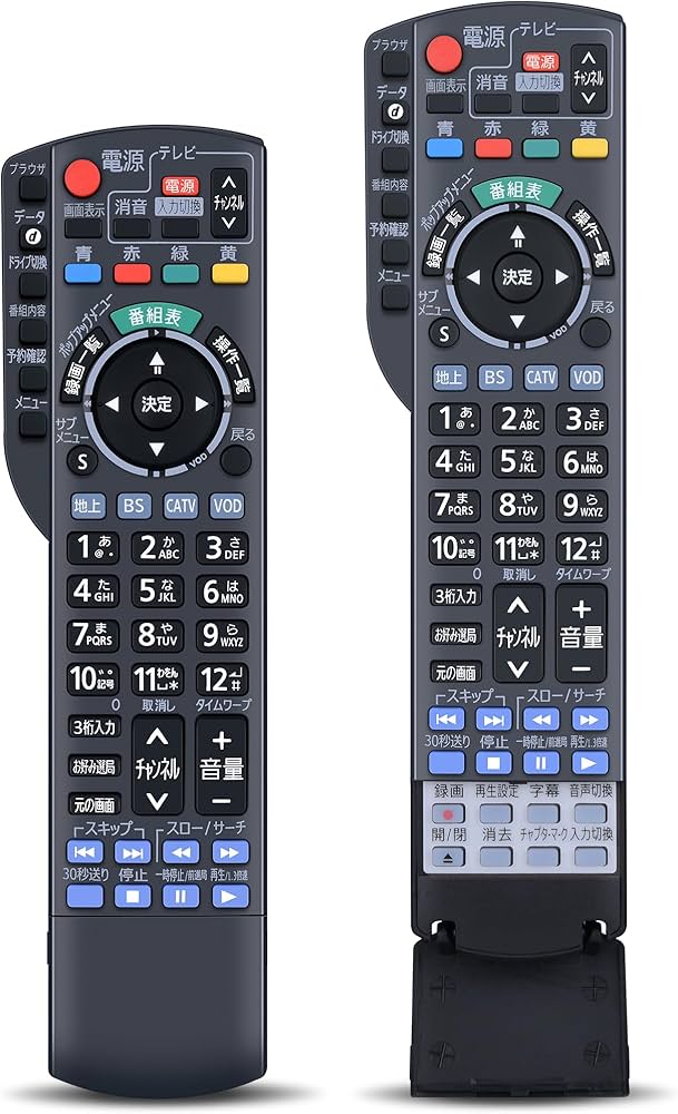 Amazon | テレビリモコン N2QAYB000628 for Panasonic パナソニック