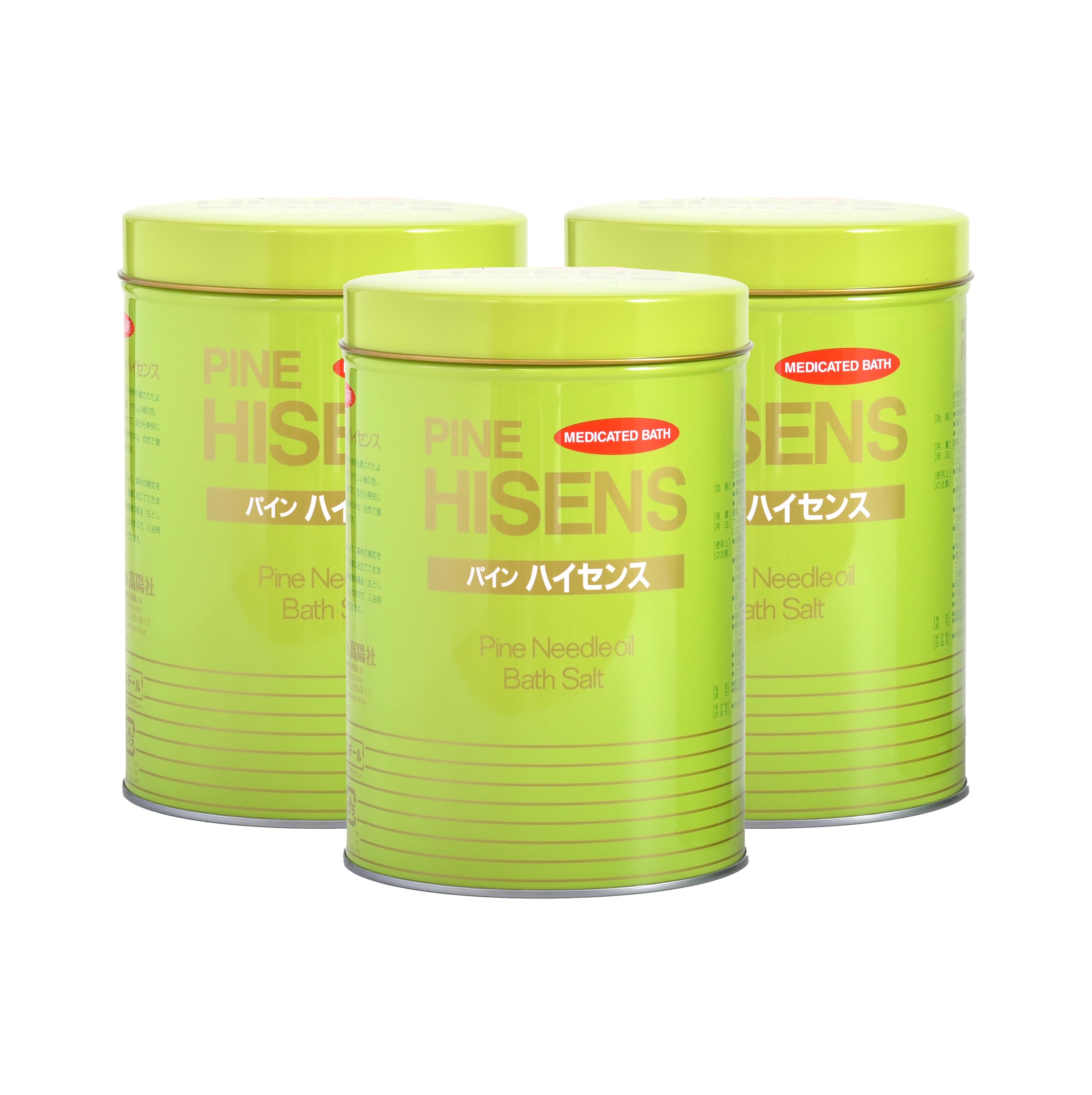Amazon | 高陽社 薬用入浴剤 パインハイセンス 2.1kg 3缶セット 松葉油