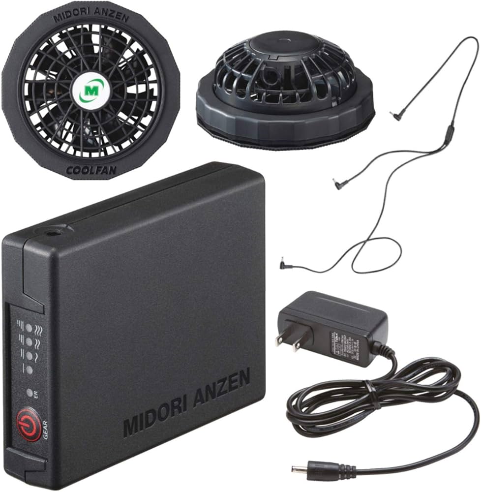 Amazon | [ミドリ安全] クールファン用 ファン・バッテリーセット