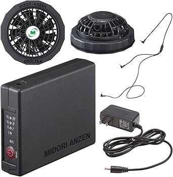Amazon | [ミドリ安全] クールファン用 ファン・バッテリーセット