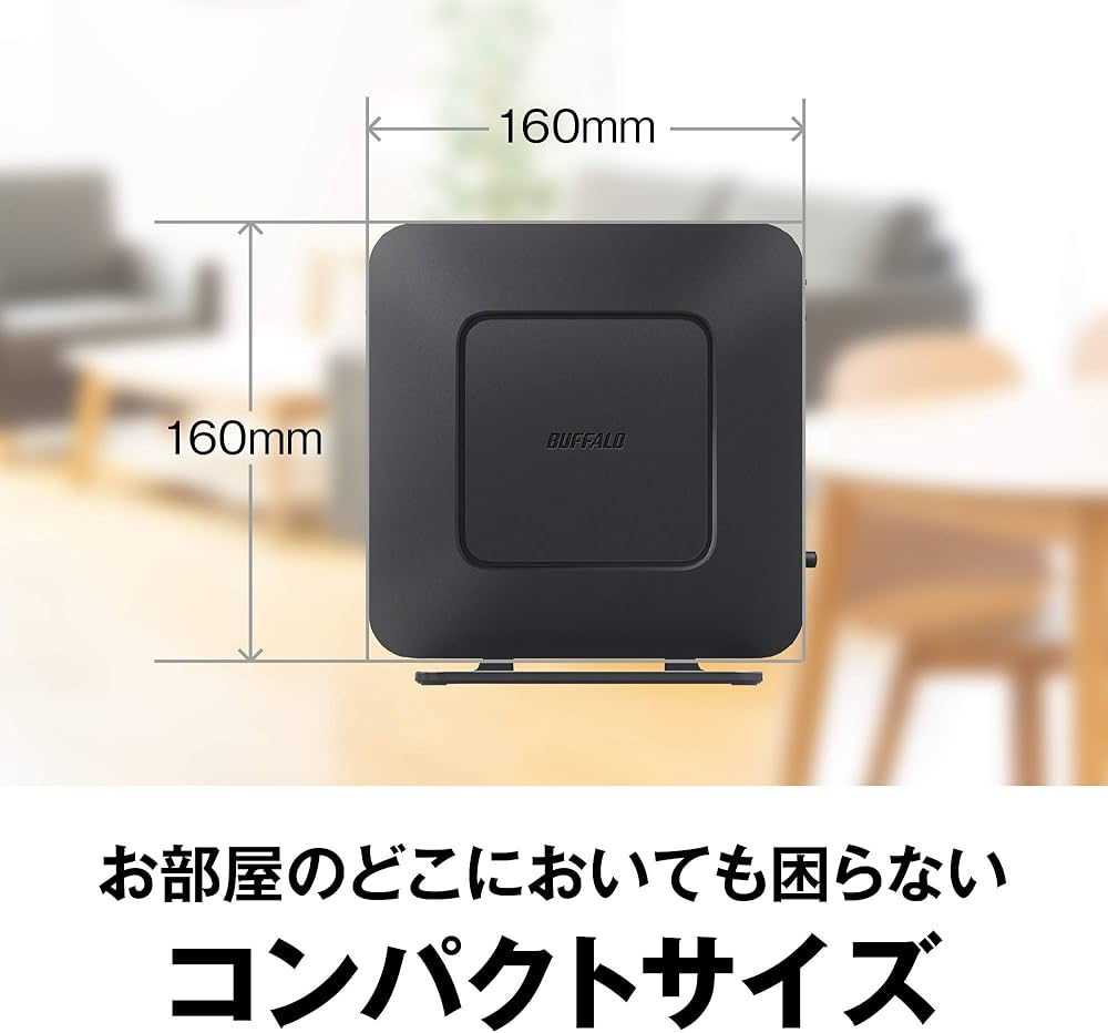 Amazon | バッファロー 11ac対応 1733＋800Mbps 無線LANルータ（親機