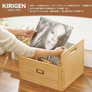 Amazon｜KIRIGEN レコードケース LP用 レコードボックス レコード