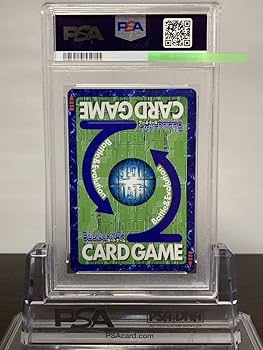 Amazon.co.jp: PSA10 オメガモンAlter-s Re-98 20th Anniversary Set