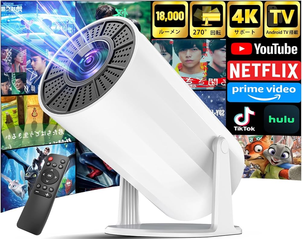 Amazon.co.jp: Charmelife プロジェクター 家庭用【18000LM・270°回転